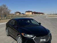 Hyundai Elantra 2017 годаүшін5 300 000 тг. в Кызылорда