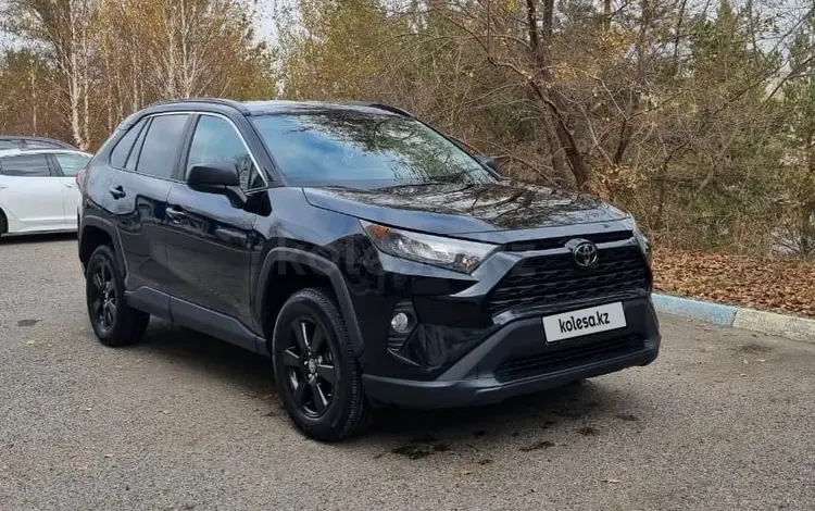 Toyota RAV4 2021 года за 15 490 000 тг. в Усть-Каменогорск