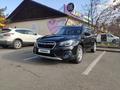 Subaru Outback 2018 годаfor9 950 000 тг. в Алматы – фото 7