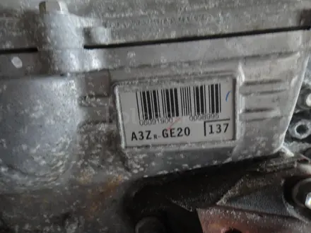 Контрактный Двигатель 3ZR за 450 000 тг. в Алматы – фото 6