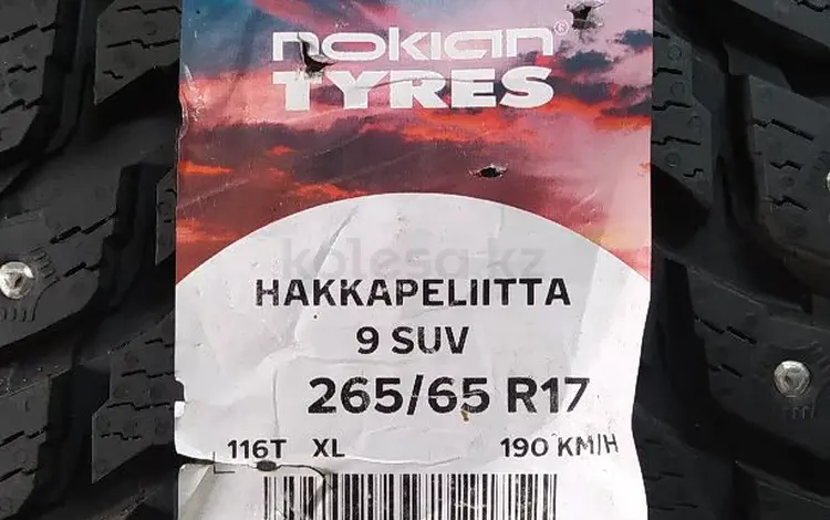 265/65R17. Nokian Hakka9 за 115 600 тг. в Шымкент