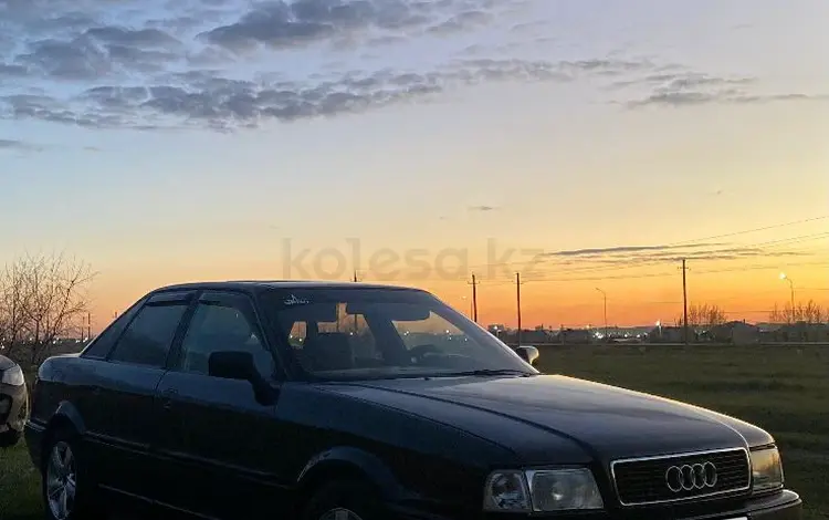 Audi 80 1993 года за 1 500 000 тг. в Костанай