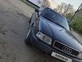 Audi 80 1993 года за 1 500 000 тг. в Костанай – фото 3