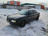 Audi 80 1991 годаfor1 700 000 тг. в Аксу – фото 2