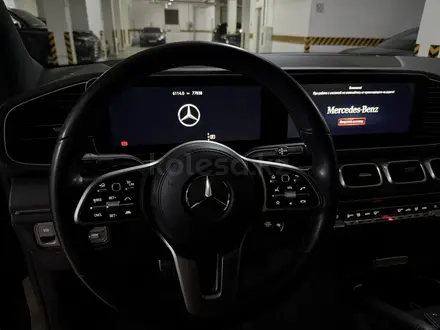 Mercedes-Benz GLS 450 2021 года за 46 500 000 тг. в Алматы – фото 8