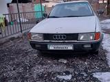 Audi 80 1988 года за 650 000 тг. в Алматы