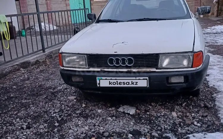 Audi 80 1988 годаүшін600 000 тг. в Алматы