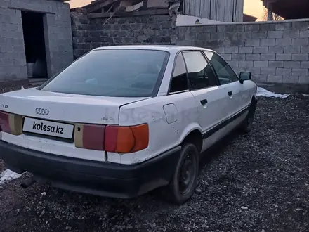 Audi 80 1988 года за 600 000 тг. в Алматы – фото 6