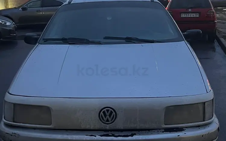 Volkswagen Passat 1991 годаүшін1 200 000 тг. в Астана