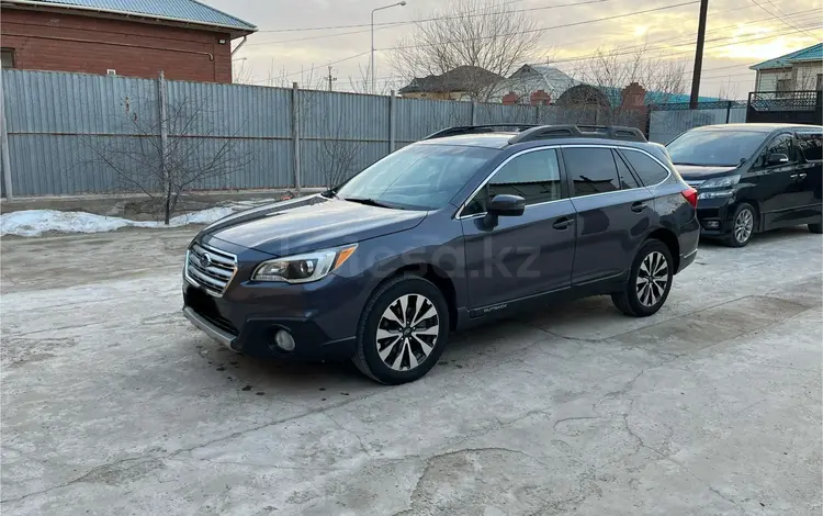 Subaru Outback 2014 годаүшін6 200 000 тг. в Кызылорда