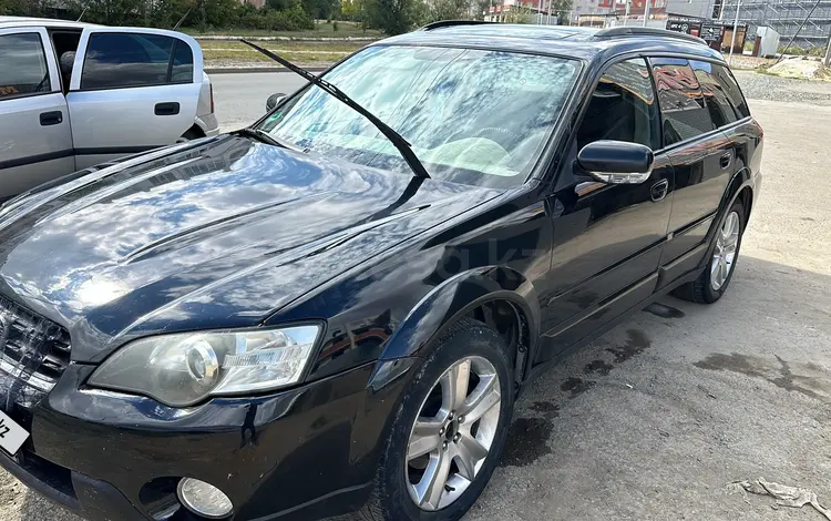 Subaru Outback 2006 годаүшін5 500 000 тг. в Актобе