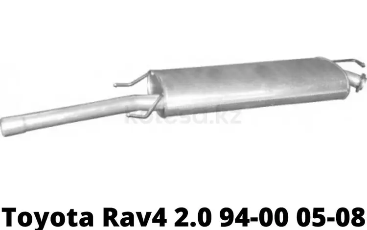 Глушитель Toyota Rav 4 за 63 000 тг. в Алматы