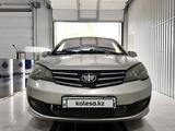 FAW V5 2013 года за 599 000 тг. в Актобе