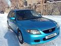 Mazda 323 2001 года за 1 150 000 тг. в Алматы – фото 14