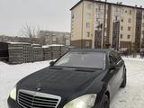 Mercedes-Benz S 350 2007 годаfor6 000 000 тг. в Караганда – фото 2