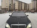 Mercedes-Benz S 350 2007 годаfor6 000 000 тг. в Караганда – фото 3