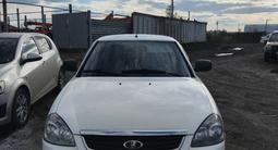 ВАЗ (Lada) Priora 2170 2013 года за 1 850 000 тг. в Петропавловск – фото 2