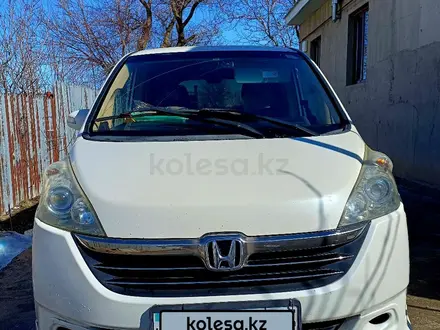 Honda Stepwgn 2006 года за 4 000 000 тг. в Тараз – фото 4