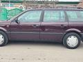 Volkswagen Passat 1993 годаүшін2 400 000 тг. в Тараз