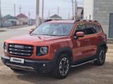Haval Dargo 2023 годаfor10 500 000 тг. в Кызылорда
