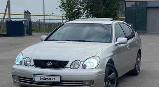 Lexus GS 300 2004 годаүшін5 200 000 тг. в Алматы