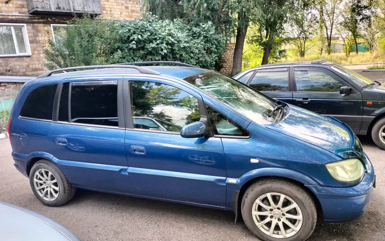 Opel Zafira 2002 годаүшін2 390 000 тг. в Караганда