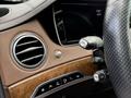 Mercedes-Benz S 500 2014 годаүшін26 500 000 тг. в Алматы – фото 13