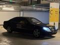 Mercedes-Benz S 500 2001 года за 4 500 000 тг. в Алматы – фото 5