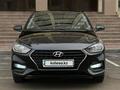 Hyundai Accent 2020 года за 6 800 000 тг. в Караганда – фото 4