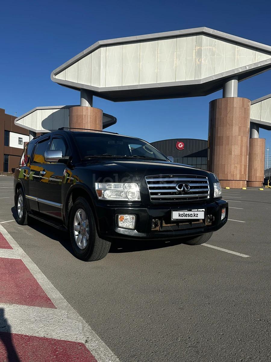 Infiniti QX56 2006 г.