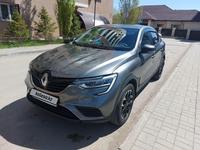 Renault Arkana 2021 года за 8 500 000 тг. в Астана