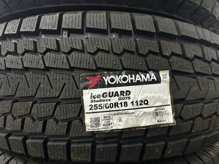 Yokohama/G075/255/60/R18/Q112/Лековая/Зимняя нешипованная за 200 000 тг. в Петропавловск – фото 4