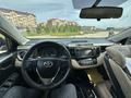 Toyota RAV4 2015 года за 5 900 000 тг. в Актобе – фото 9
