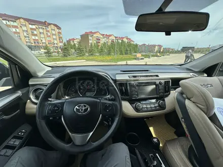 Toyota RAV4 2015 года за 5 900 000 тг. в Актобе – фото 9