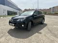 Toyota RAV4 2015 года за 5 900 000 тг. в Актобе – фото 3