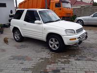 Toyota RAV4 1996 года за 2 750 000 тг. в Алматы