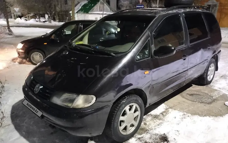 Volkswagen Sharan 1996 годаfor2 500 000 тг. в Уральск