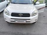 Toyota RAV4 2007 года за 10 000 000 тг. в Шу