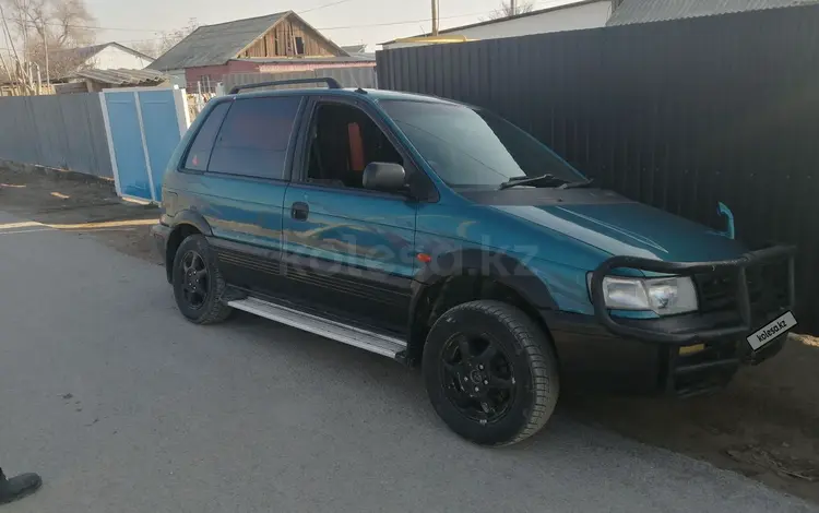 Mitsubishi RVR 1996 годаүшін1 100 000 тг. в Кызылорда