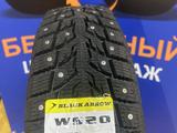 Шины за 25 650 тг. в Павлодар