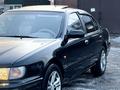 Nissan Maxima 1995 годаүшін2 500 000 тг. в Алматы – фото 12