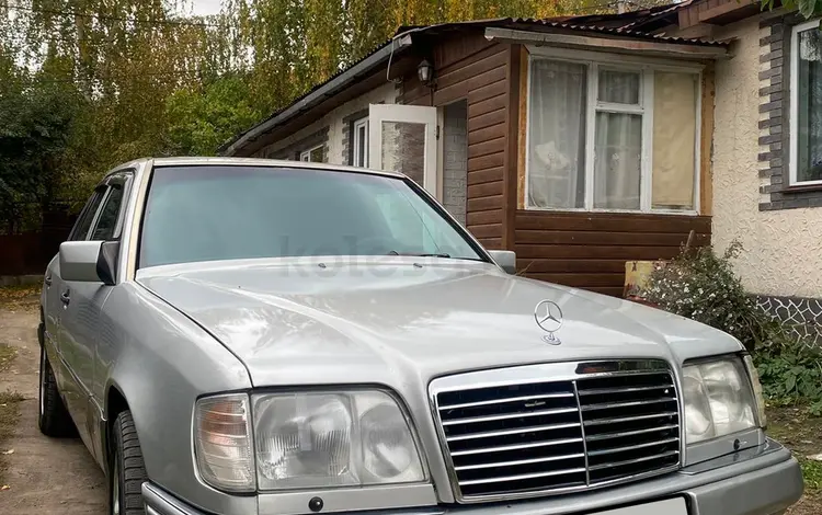 Mercedes-Benz E 280 1993 годаүшін2 300 000 тг. в Алматы