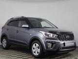 Hyundai Creta 2020 годаfor9 580 000 тг. в Астана – фото 3