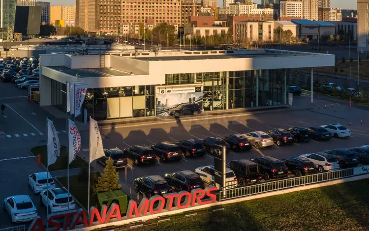 Автомобили с пробегом BMW Astana Motors в Астана