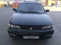 Subaru Legacy 1996 годаүшін2 500 000 тг. в Шымкент