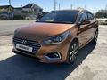 Hyundai Accent 2017 годаүшін6 200 000 тг. в Уральск – фото 2