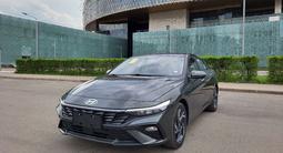 Hyundai Elantra 2023 годаүшін9 090 000 тг. в Астана