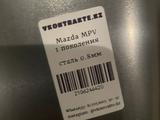 Порог Mazda MPV LV. Мазда МПВ (1 поколения) за 16 000 тг. в Павлодар – фото 2