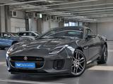 Jaguar F-Type 2020 года за 27 990 000 тг. в Алматы