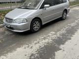 Honda Odyssey 2003 годаfor3 000 000 тг. в Алматы – фото 2